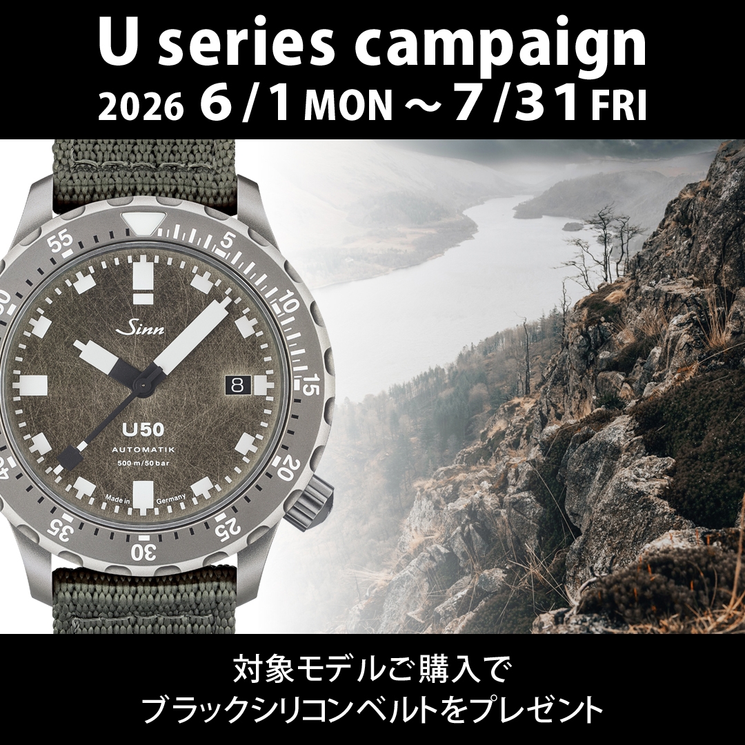 エドックス(EDOX) クロノオフショア1 プロフェッショナル 80088-3
